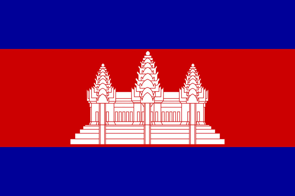 Cambodian Flag